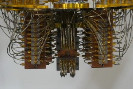 Ziel: Ein Quantencomputer made in Germany