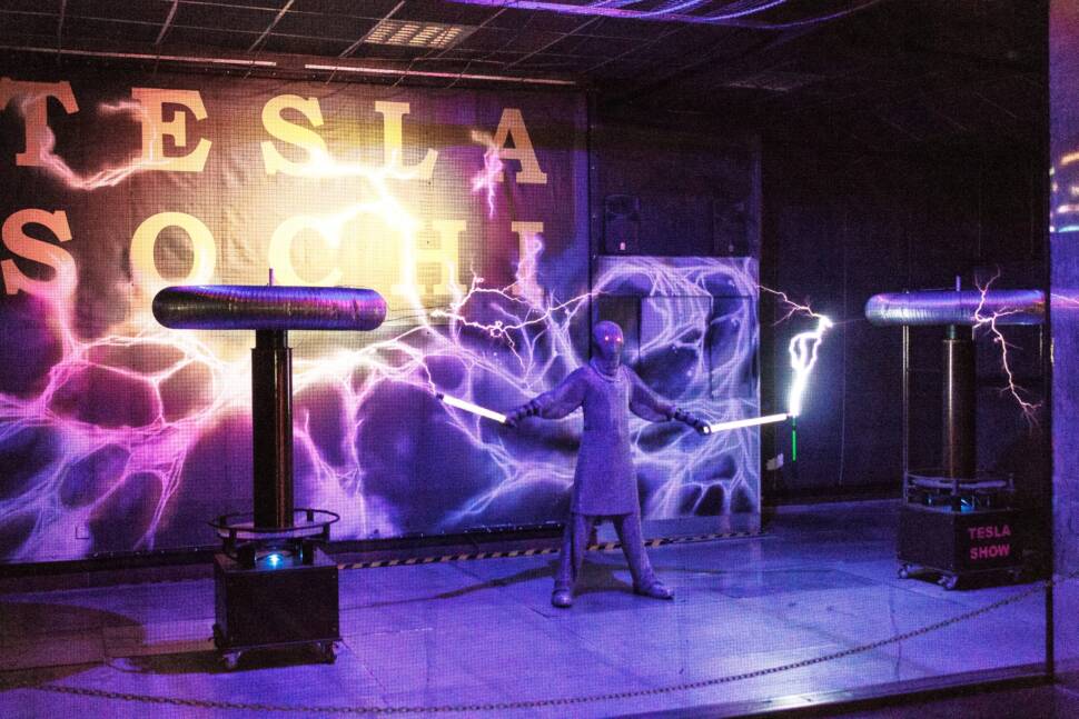 The Museum of electricity "Nikola Tesla