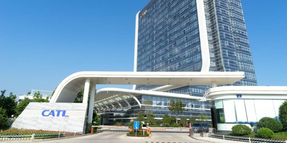 Catl Headquarter