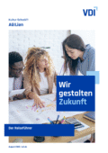 AGILien